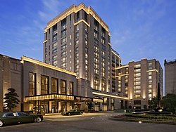 THE PENINSULA SHANGHAI D�NYANIN EN �Y� 10 OTEL� ARASINDA